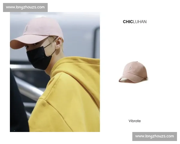 鹿晗的扭帽撩妹法则：小棒球帽的魅力密码