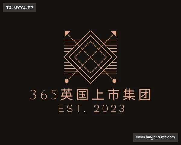 知道365英国上市集团有限公司